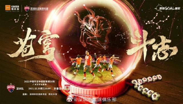 1640776489027004401.jpg sz.jpg