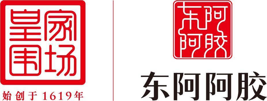 蛋蛋28-斯蒂尔主场首秀砍27分 山东高速男篮111-103战胜天津男篮